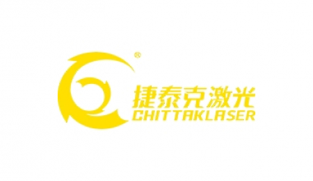 Guandong Chittak | Оборудование и запчасти